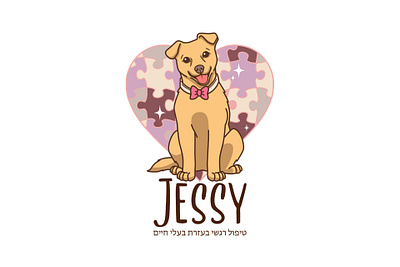 Jessy logo therapist dog for children animal logo artwork cartoon cartoon logo character design custom logo cute cartoon cute dog cute logo dog cartoon dog illustration dog logo kawaii cartoon kawaii logo logo logo design mascot brand mascot cartoon mascot logo
