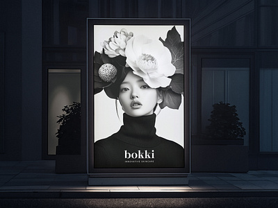 Bokki Branding asian blackandwhite brandidentity branding brandinspiration bwidentity cosmetic design designdaily editorial graphic design korean logo logotype midjourney minimal minimallogo woman