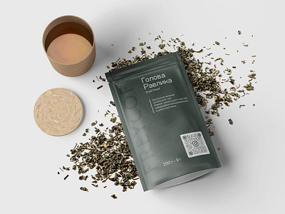 Tea packaging design for Freycoff behance branding digitaldesign graphic design illustration