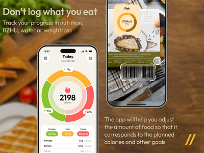 Calorie Counter Mobile iOS App android app app design concept app design template app interface app screen design calorie dashboard design halthcare health healthcare app interface ios mobile mobile app mobile ui product design ui ux