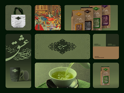 SABZINEH Tea Company Brand Design branding graphic design logo motion graphics