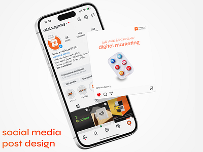 social media post design 3d advertising agency advertising design branding graphic design logo motion graphics post instagram ui