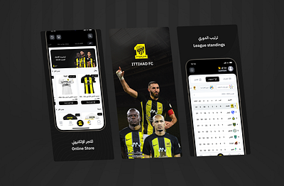 Ittihad club app store screens app design ui ux website