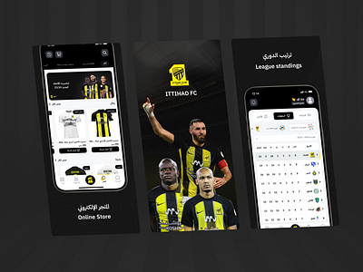 Ittihad club app store screens app design ui ux website