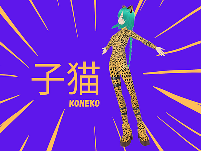 KONEKO Anime Character 3d 3d animation ready 3d character 3d model 3d rigged model animal ears anime character blender blender 3d cel shading cgi character character design custom textures cute character dec design duculet emilia cristina kawaii officina del mostro