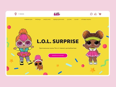 Toy Shop design concept concept design doll kids surprise toys toys store ui ux web design