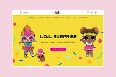 Toy Shop design concept concept design doll kids surprise toys toys store ui ux web design