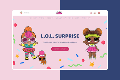 Toy Shop design concept concept design doll landing page surprise toy toys store ui ux web design