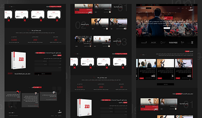 Osool Training and Consultation Center arabic web ui ux black and red ui black ui black website courses dark ui dark web ui online courses ui red ui red website training training center website training courses ux training website web ui web uiux