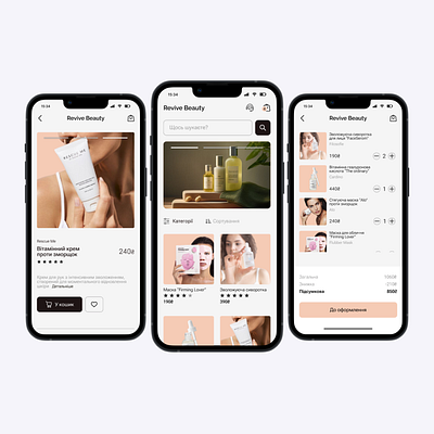 UX UI design shop "Revive Beauty" ui ux design ux ui design web design