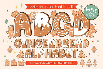 Gingerbread White Cream Font 3d animation app branding design graphic design illustration logo motion graphics typography ui ux vector