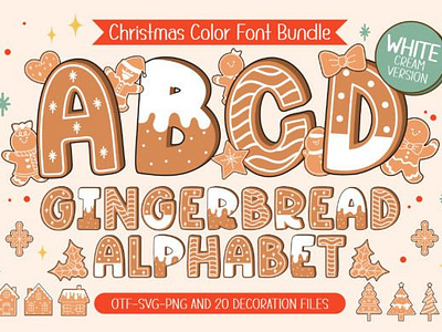 Gingerbread White Cream Font 3d animation app branding design graphic design illustration logo motion graphics typography ui ux vector