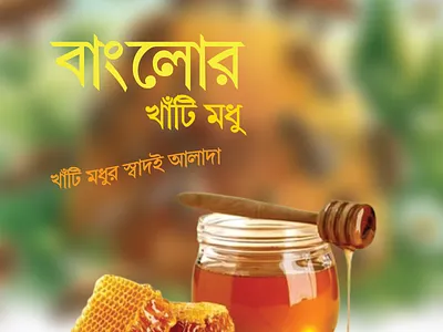 Social media post branding graphic design logo