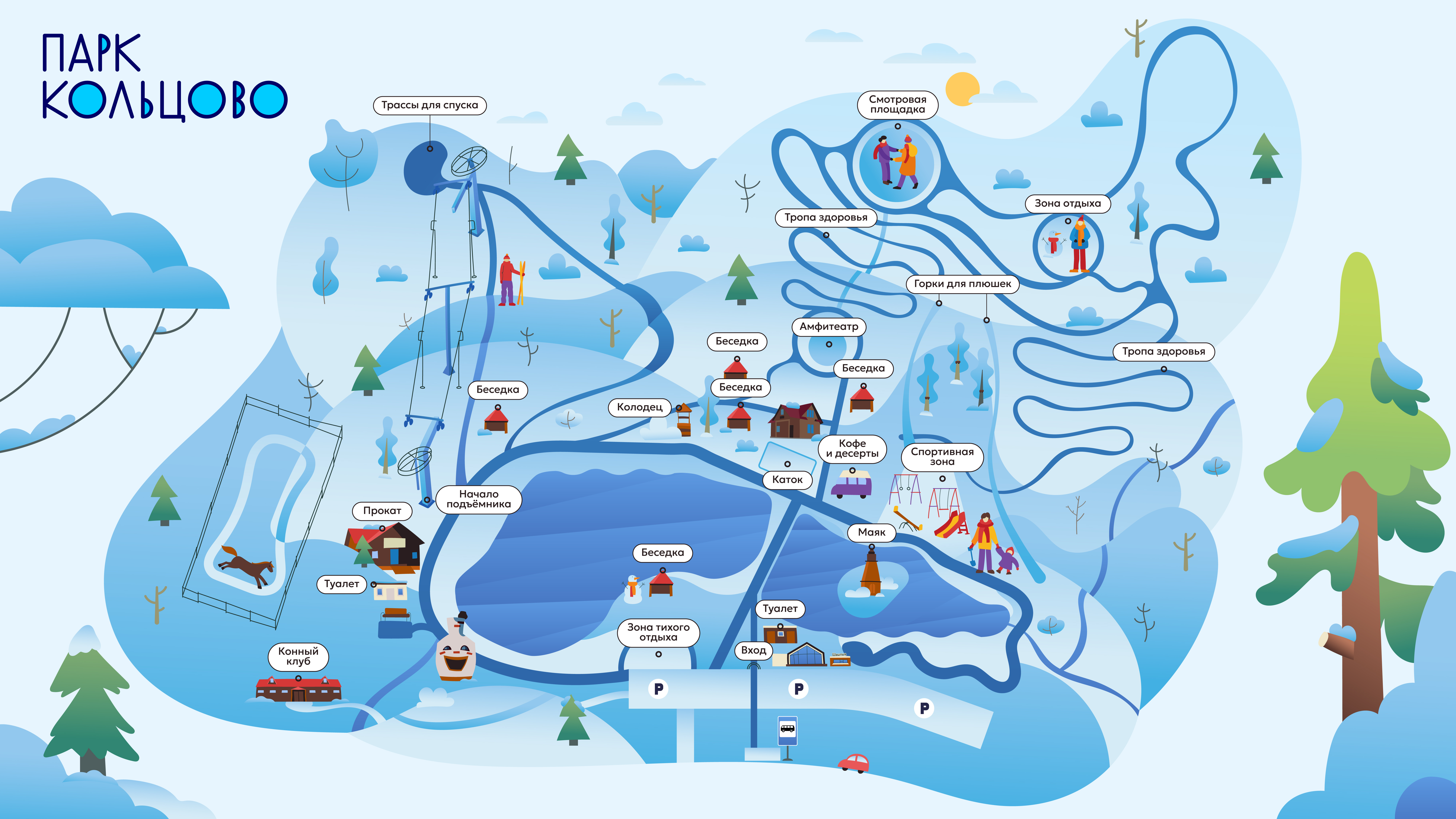 Maps for Koltsovo park branding character design child design flat fun graphic design illustration logo map nature summer top vector view walk winter