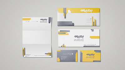 Behboud set businesscard card illustration officeset pocket