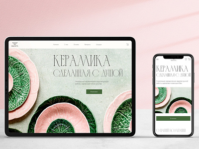 Landing Page Ceramics