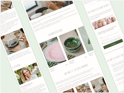 Ceramics Landing Page