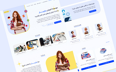 Language School Landing Page design figma ui uiuxdesign userinterface ux webdesign