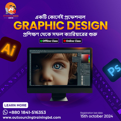 Social Media Post Design 3d animation branding graphic design logo motion graphics social media post design ui