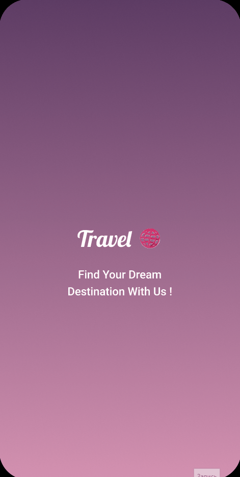 MobileApp for tourism app design mobile ui ux