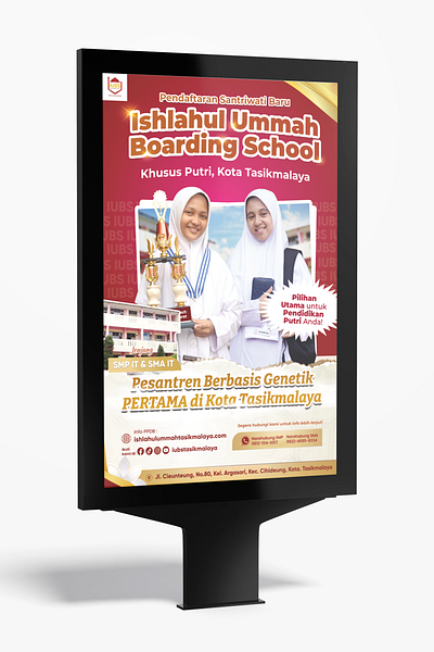 Billboard Design affinity photo billboard boarding school graphic design indonesia pesantren school sekolah