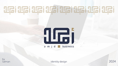 Personal identity for amjd design graphic design logo