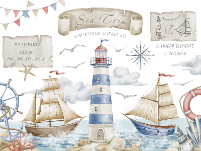 Nautical baby watercolor clipart with ships and lighthouse baby boy baby girl baby illustration baby invitation baby party baby shower childish illustration childish textile hand drawn kids illustration lighthouse marine theme nautical clipart nursery pattern design sea clipart ship watercolor watercolor clipart