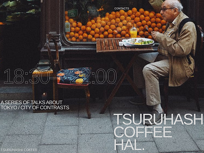 Webdesign for Tsuruhashi Coffee Hal. branding logo webdesign