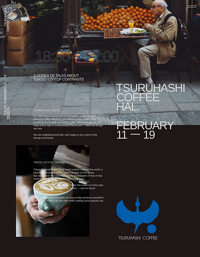 Webdesign for Tsuruhashi Coffee Hal. branding logo webdesign