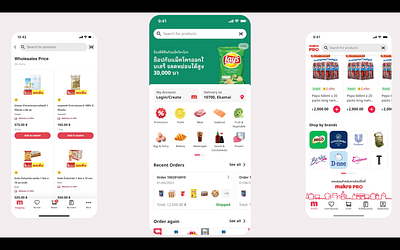 Thailand's Biggest e-Commerce Platform app b2b commerce ecommerce mobile mobile app mobile design mobileapp mobiledesign product design productdesign shopping ui ui ux uiux visual