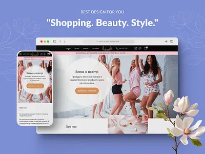 Online store of women's underwear design onlinestore store uiux webdesign