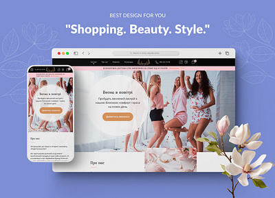 Online store of women's underwear design onlinestore store uiux webdesign