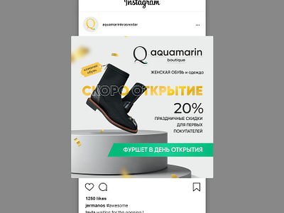 Layout of an Instagram pos branding design graphic design illustration logo mockup promotion typography vector