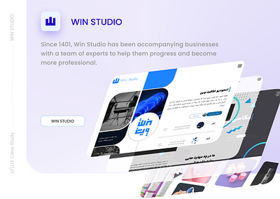 Crafting Clarity: A Seamless User Experience for Win Studio animation branding graphic design ui ux