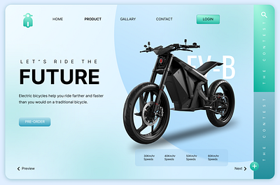 landing page branding ui