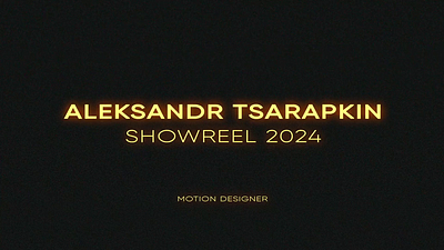 SHOWREEL '2024 3d animation blender design motion graphics showreel