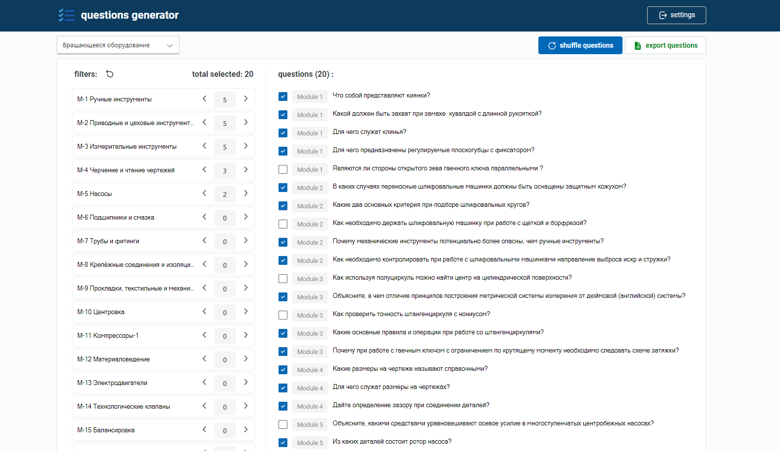PowerApps | Audit Questions Generator (Randomizer) design lowcode microsoft powerapps powerplatform ui