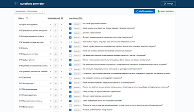 PowerApps | Audit Questions Generator (Randomizer) design lowcode microsoft powerapps powerplatform ui