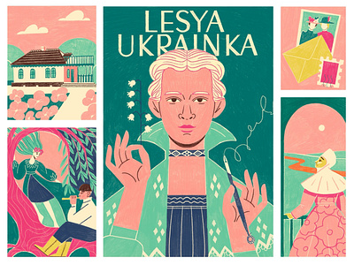 Famous Writers Illustrations: Lesya Ukrainka art book books design design studio digital art digital illustration digital painting education graphic design history illustration illustrator literature personalities portrait ukraine woman writer writers