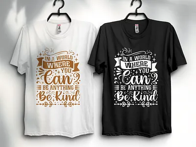 WORLD KINDNESS DAY T-SHIRT DESIGN bekind clothing fashion graphic design illustration kindnesschangeseverything kindnessdesign kindnessfirst kindnessforall kindnessiscontagious kindnessiscool kindnessislove kindnessispowerful kindnessisthekey kindnessmatters kindnessovercruelty kindnesstshirt kindnesswins spreadkindness worldkindnessday