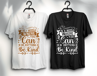 WORLD KINDNESS DAY T-SHIRT DESIGN bekind clothing fashion graphic design illustration kindnesschangeseverything kindnessdesign kindnessfirst kindnessforall kindnessiscontagious kindnessiscool kindnessislove kindnessispowerful kindnessisthekey kindnessmatters kindnessovercruelty kindnesstshirt kindnesswins spreadkindness worldkindnessday