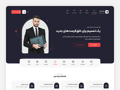 Personal Website design branding design typography ui ux