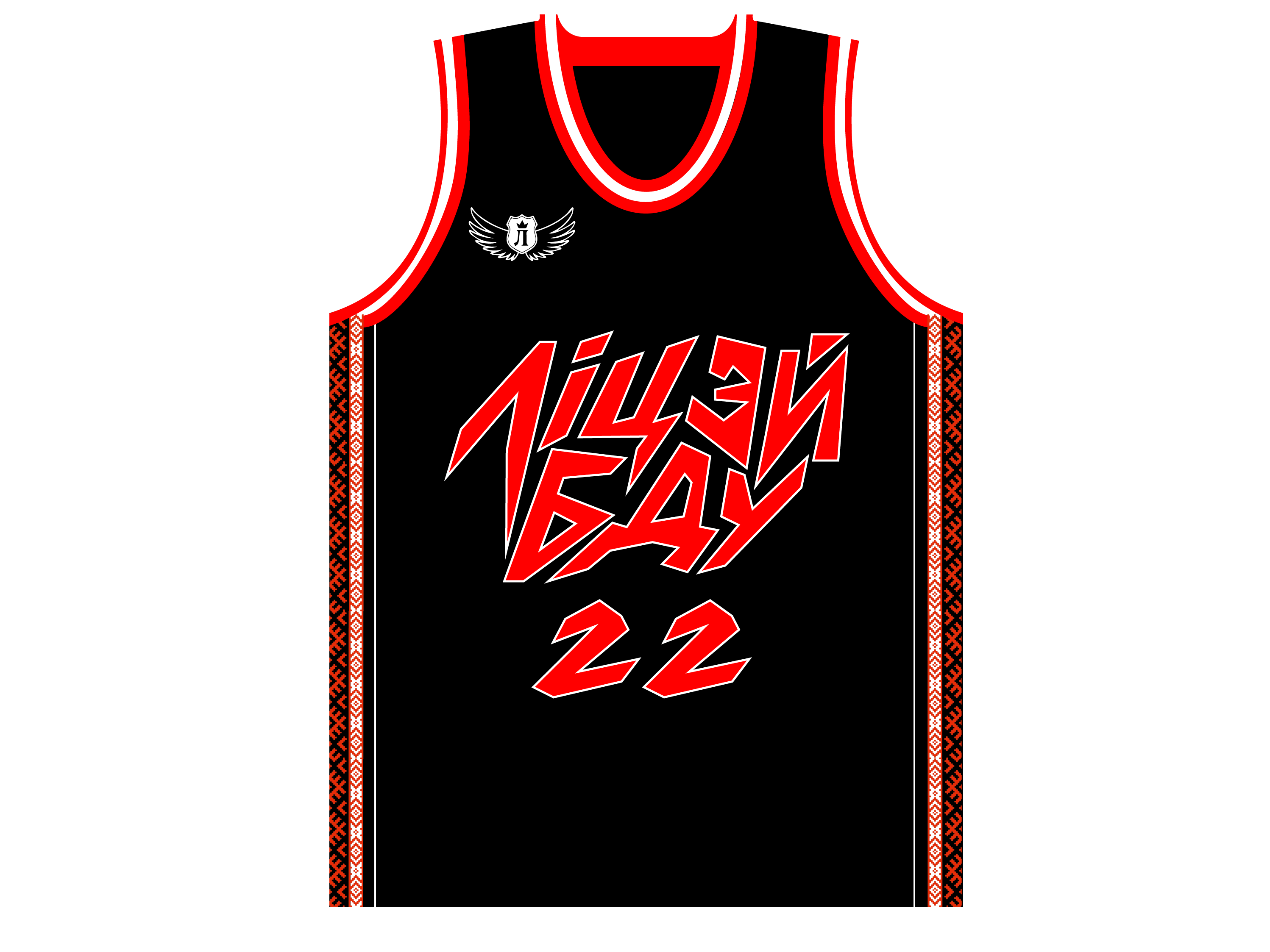 Lyceum BSU basketball uniform design branding design graphic design illustration logo typography vector