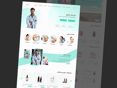 Medical Services Web Platform UI app ui design designer medical services web responsive design ui uiux ux web design web ui web ui design website design wireframe