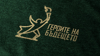 SPORT HEROES / ГЕРОЙТЕ НА БЪДЕЩЕТО branding design ico icon identity mark mentor sports typography ventsislavyosifov бран