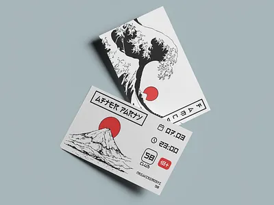 Tickets for Miss-FAMCS afterparty design design graphic design illustration vector