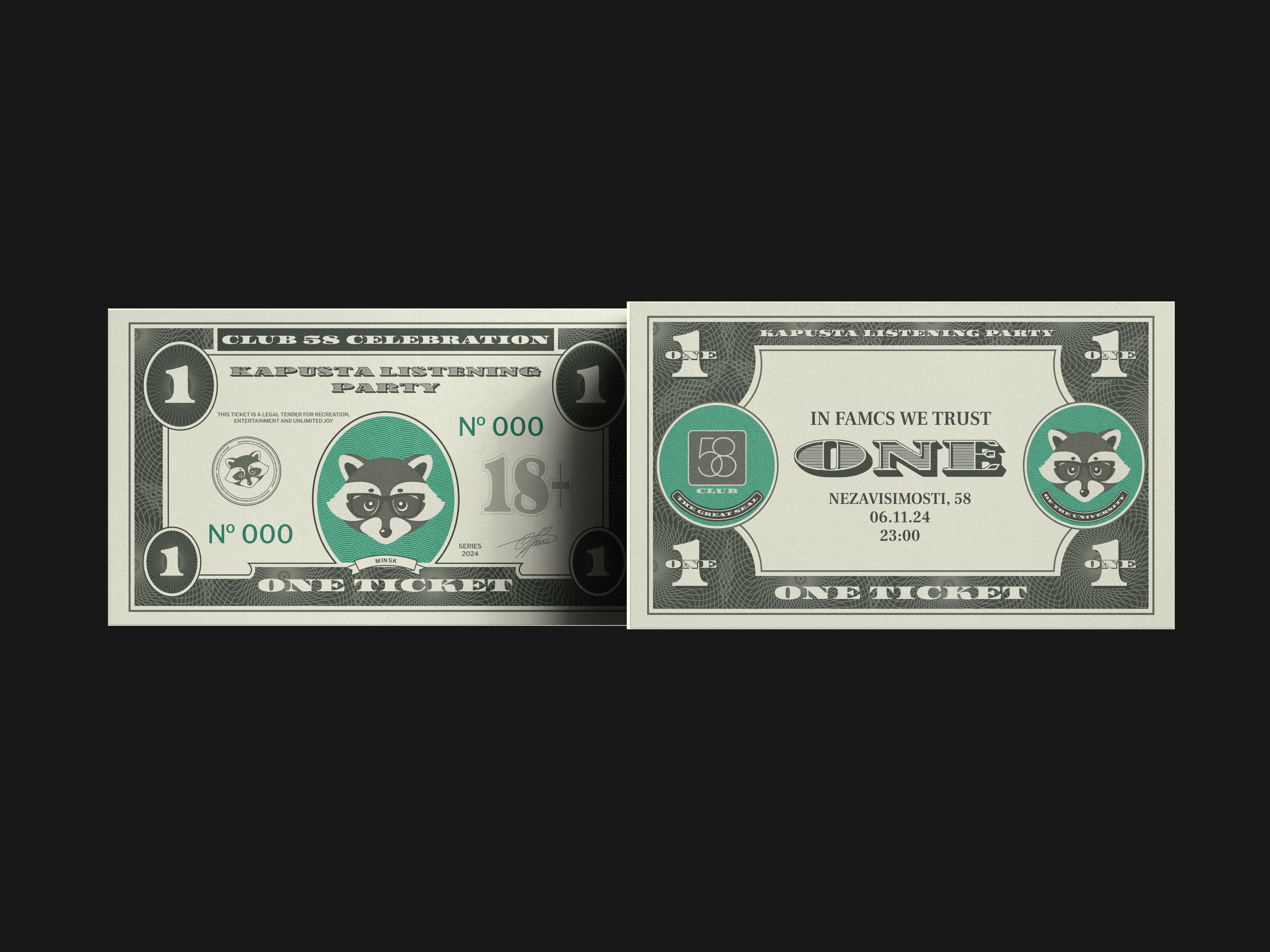 FAMCS Afterparty tickets design graphic design illustration vector