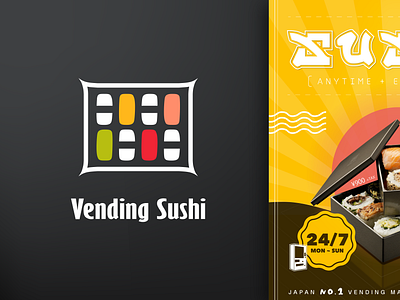 Logo & Marketing Ideation: Vending Sushi digital design graphic design logo poster print sushi