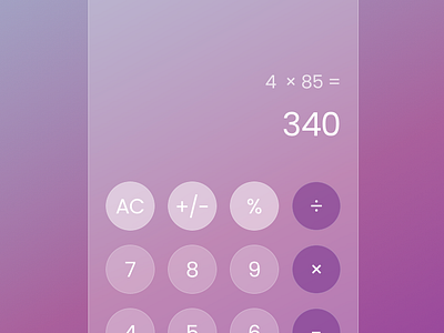 Glassmorphic calculator 2021 design glassmorphism interface