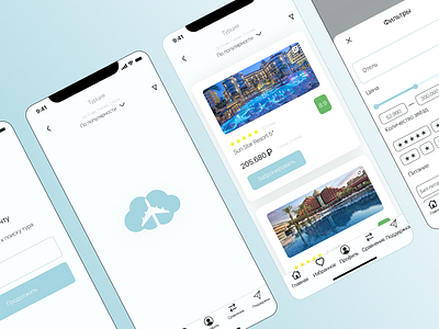 Mobile app of the travel agency app design mobile app ui